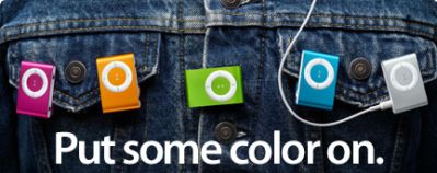 iPod shuffle от Apple - выбор цвета за потребителем iPod shuffle от Apple - выбор цвета за потребителем